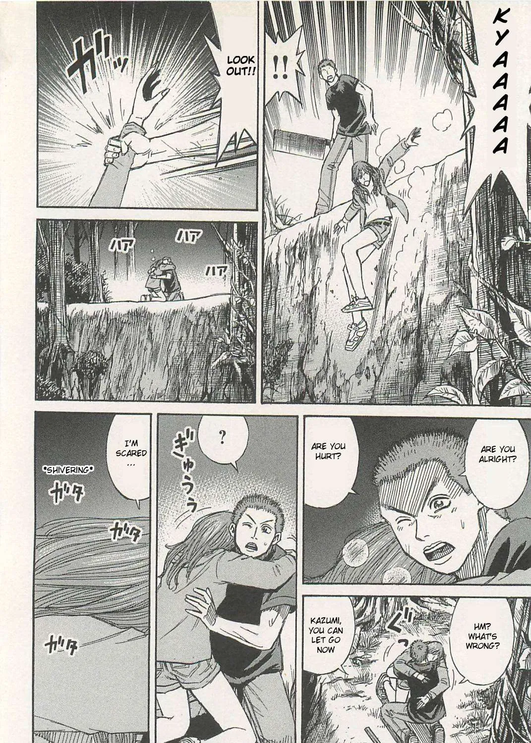 Higanjima - Last 47 Days Chapter 4 page 27 - 
