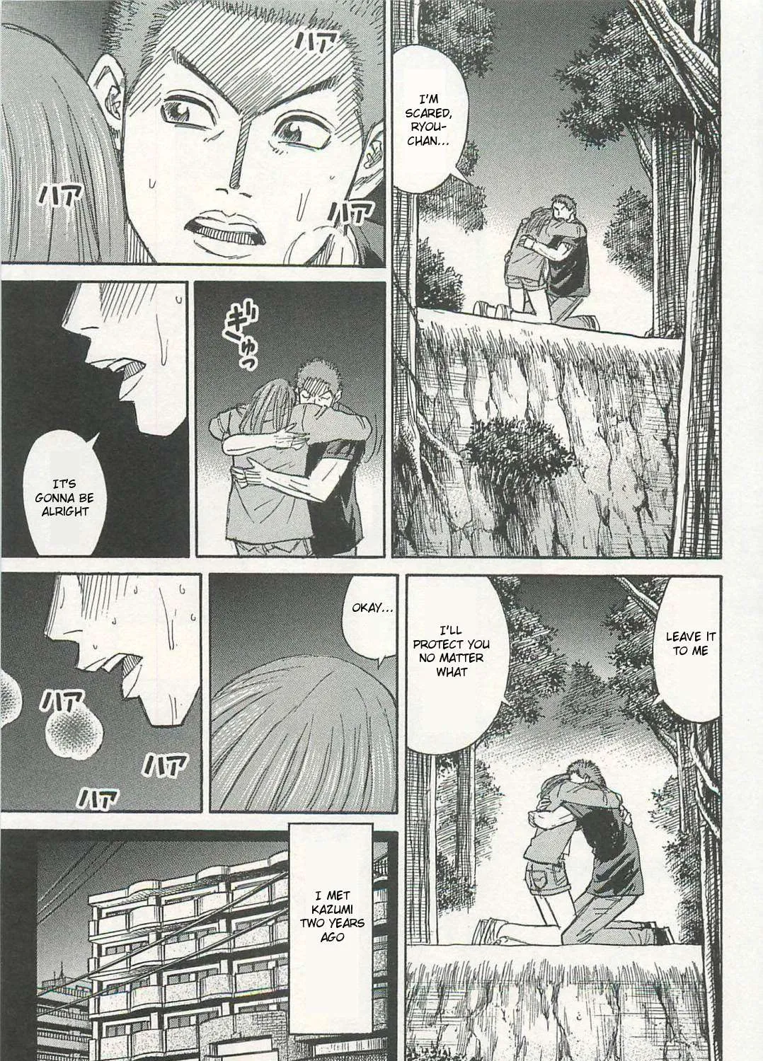 Higanjima - Last 47 Days Chapter 4 page 29 - 