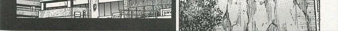 Higanjima - Last 47 Days Chapter 4 page 30 - 