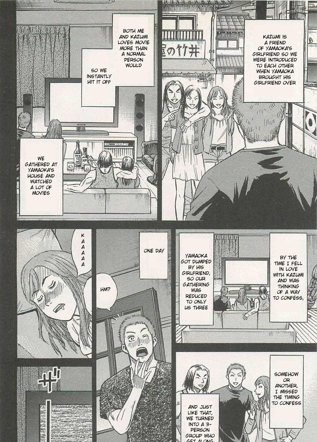 Higanjima - Last 47 Days Chapter 4 page 31 - 