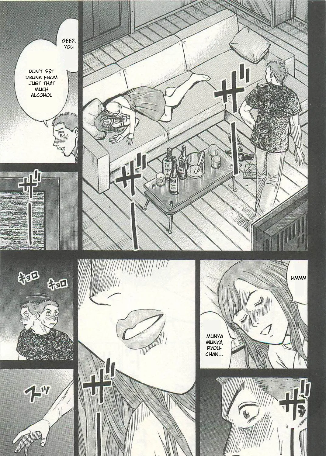 Higanjima - Last 47 Days Chapter 4 page 33 - 