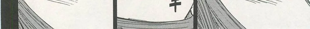 Higanjima - Last 47 Days Chapter 4 page 36 - 