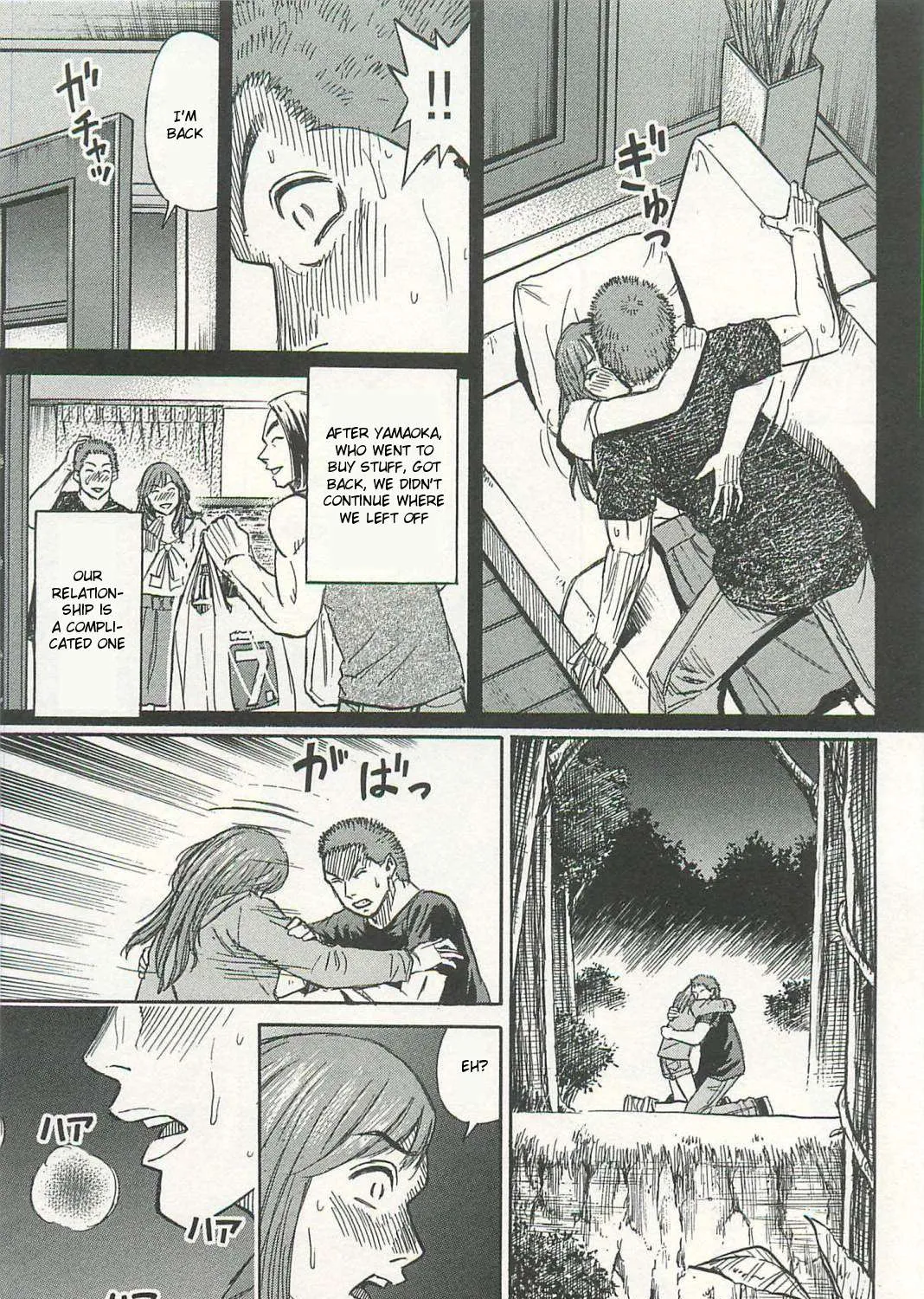 Higanjima - Last 47 Days Chapter 4 page 37 - 