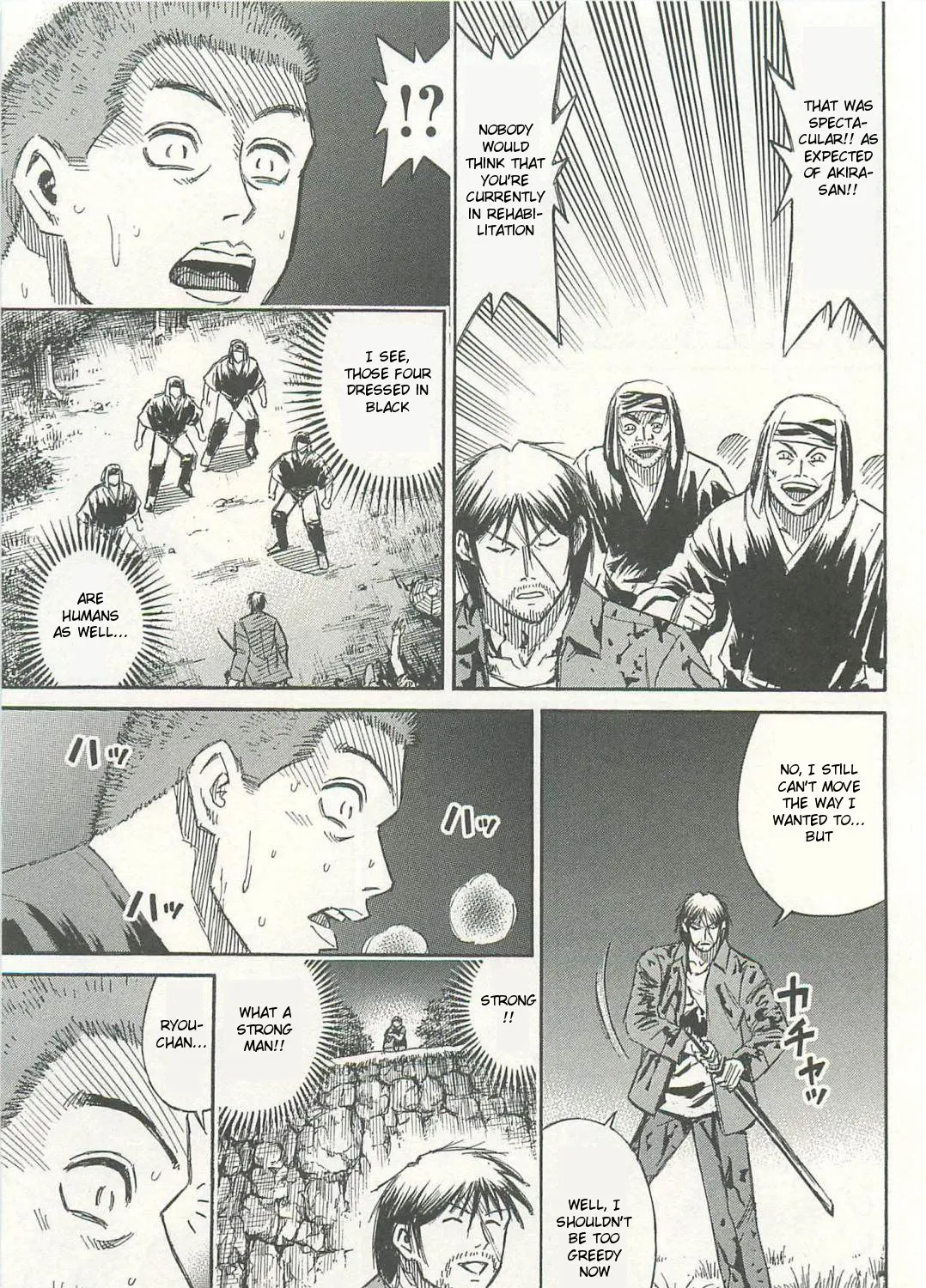 Higanjima - Last 47 Days Chapter 4 page 5 - 