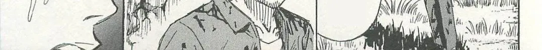 Higanjima - Last 47 Days Chapter 4 page 6 - 