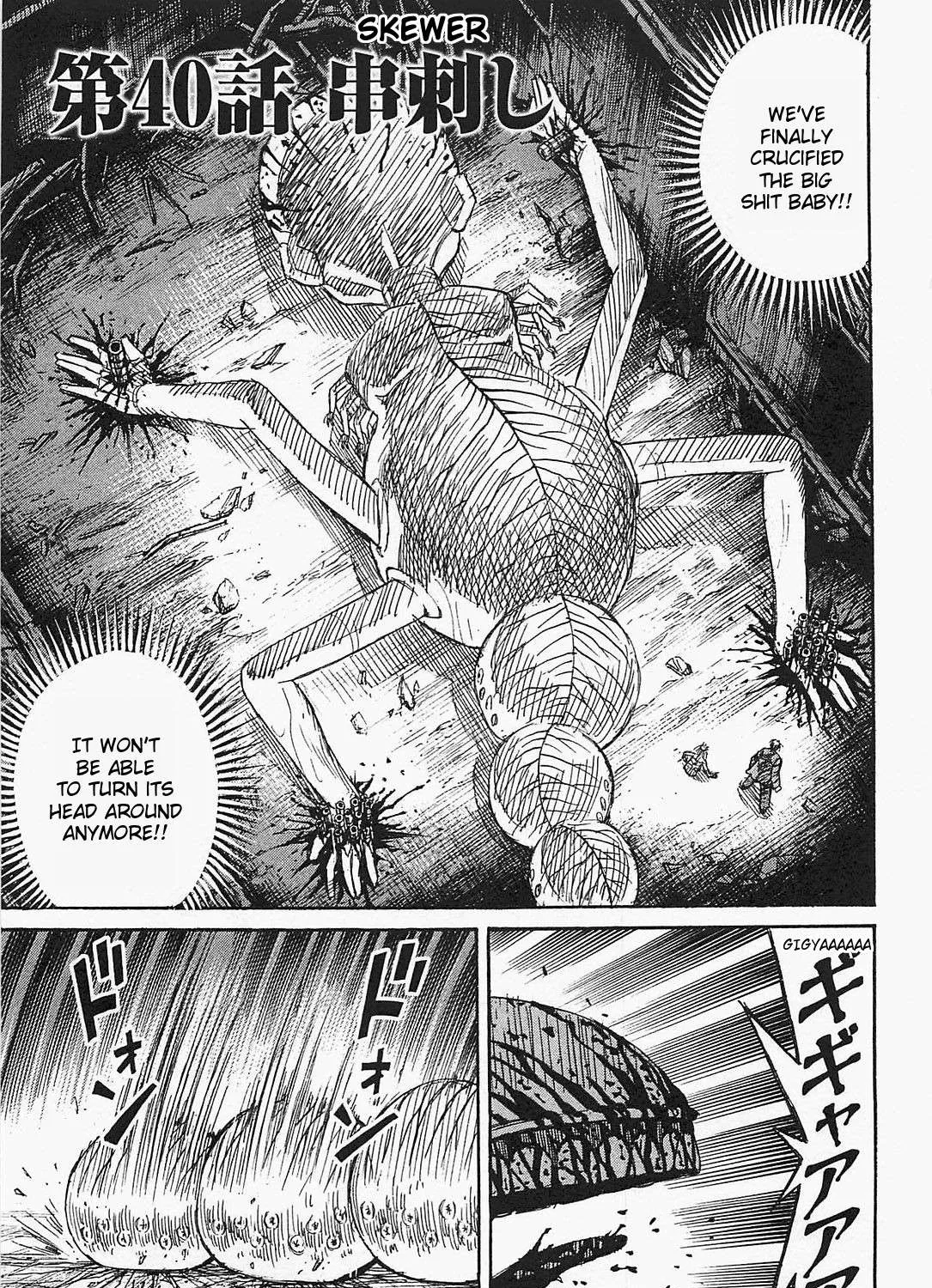 Higanjima - Last 47 Days Chapter 40 page 1 - 