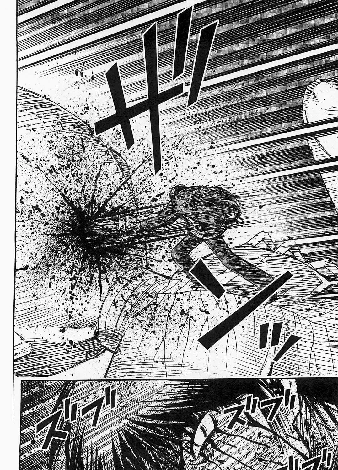 Higanjima - Last 47 Days Chapter 40 page 13 - 