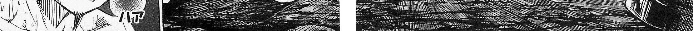 Higanjima - Last 47 Days Chapter 40 page 34 - 