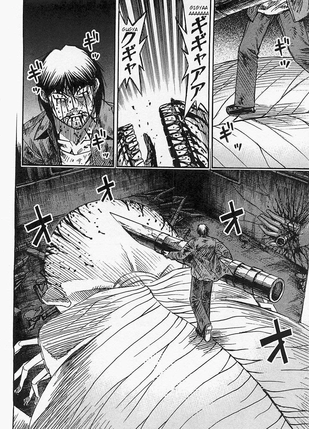 Higanjima - Last 47 Days Chapter 40 page 9 - 