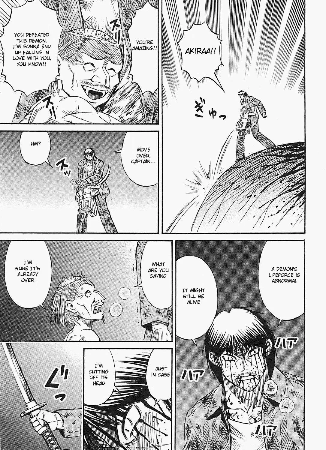 Higanjima - Last 47 Days Chapter 41 page 15 - 