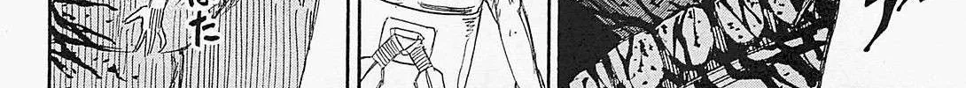 Higanjima - Last 47 Days Chapter 41 page 18 - 