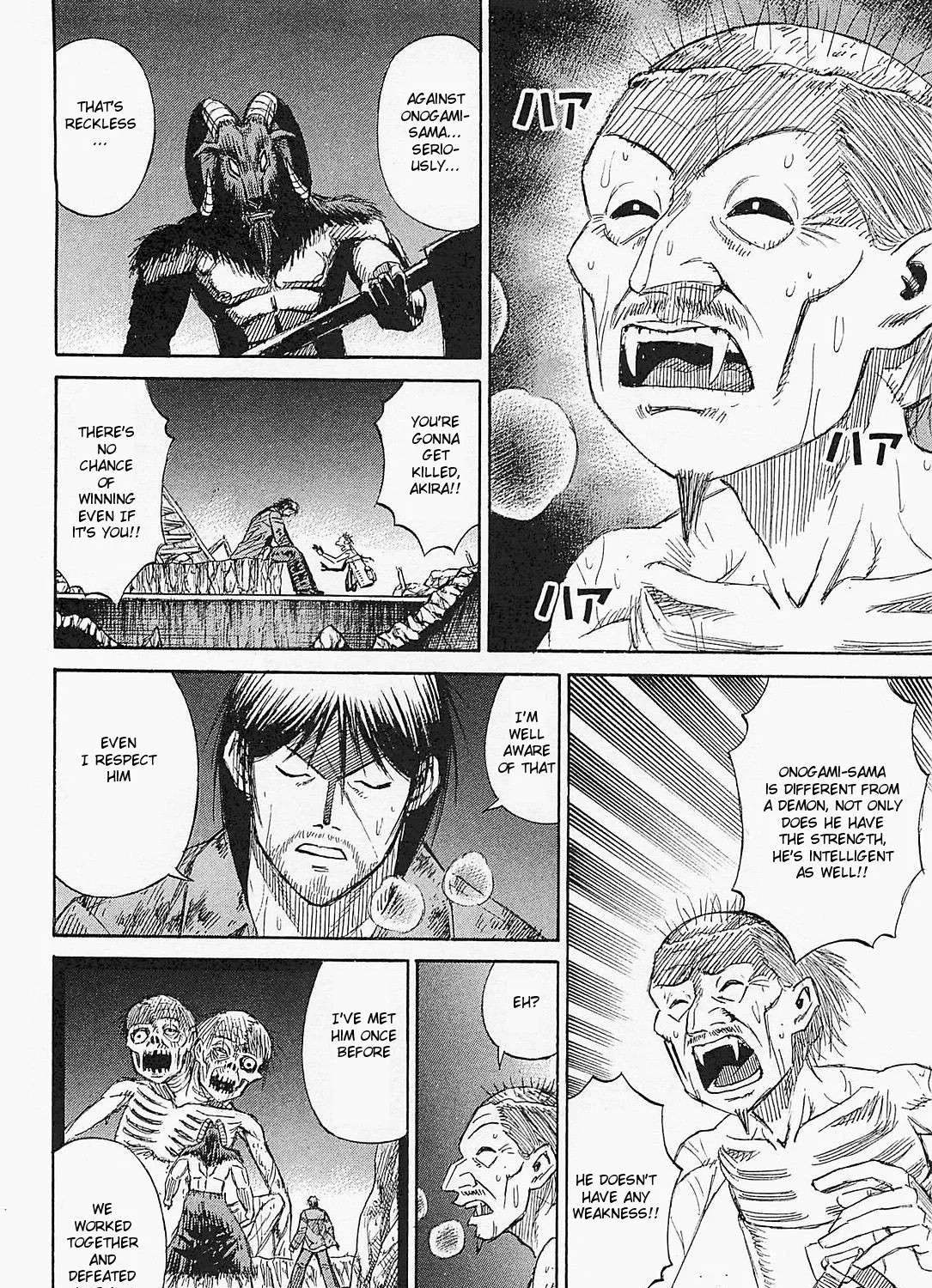 Higanjima - Last 47 Days Chapter 41 page 29 - 