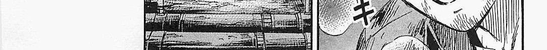 Higanjima - Last 47 Days Chapter 41 page 44 - 