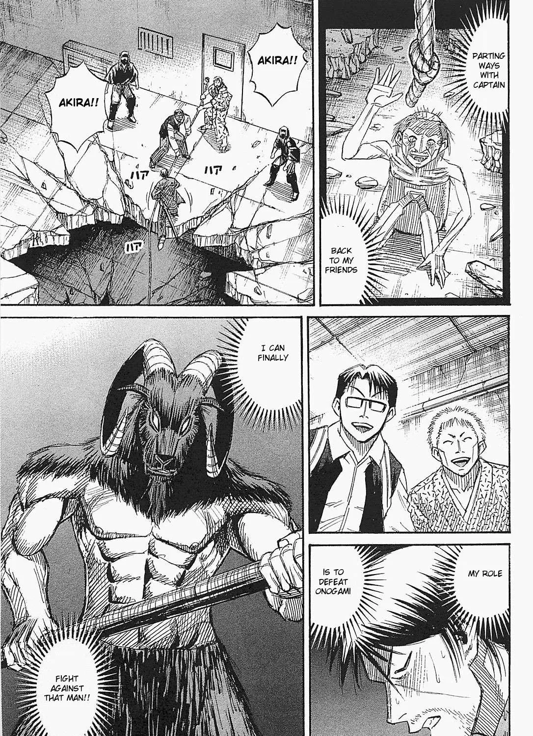 Higanjima - Last 47 Days Chapter 42 page 1 - 