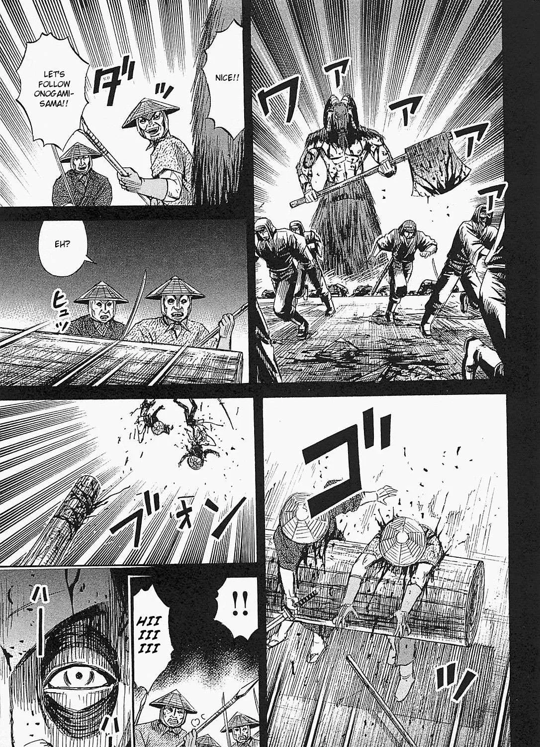 Higanjima - Last 47 Days Chapter 42 page 17 - 