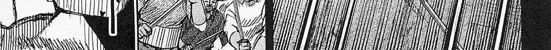 Higanjima - Last 47 Days Chapter 42 page 18 - 