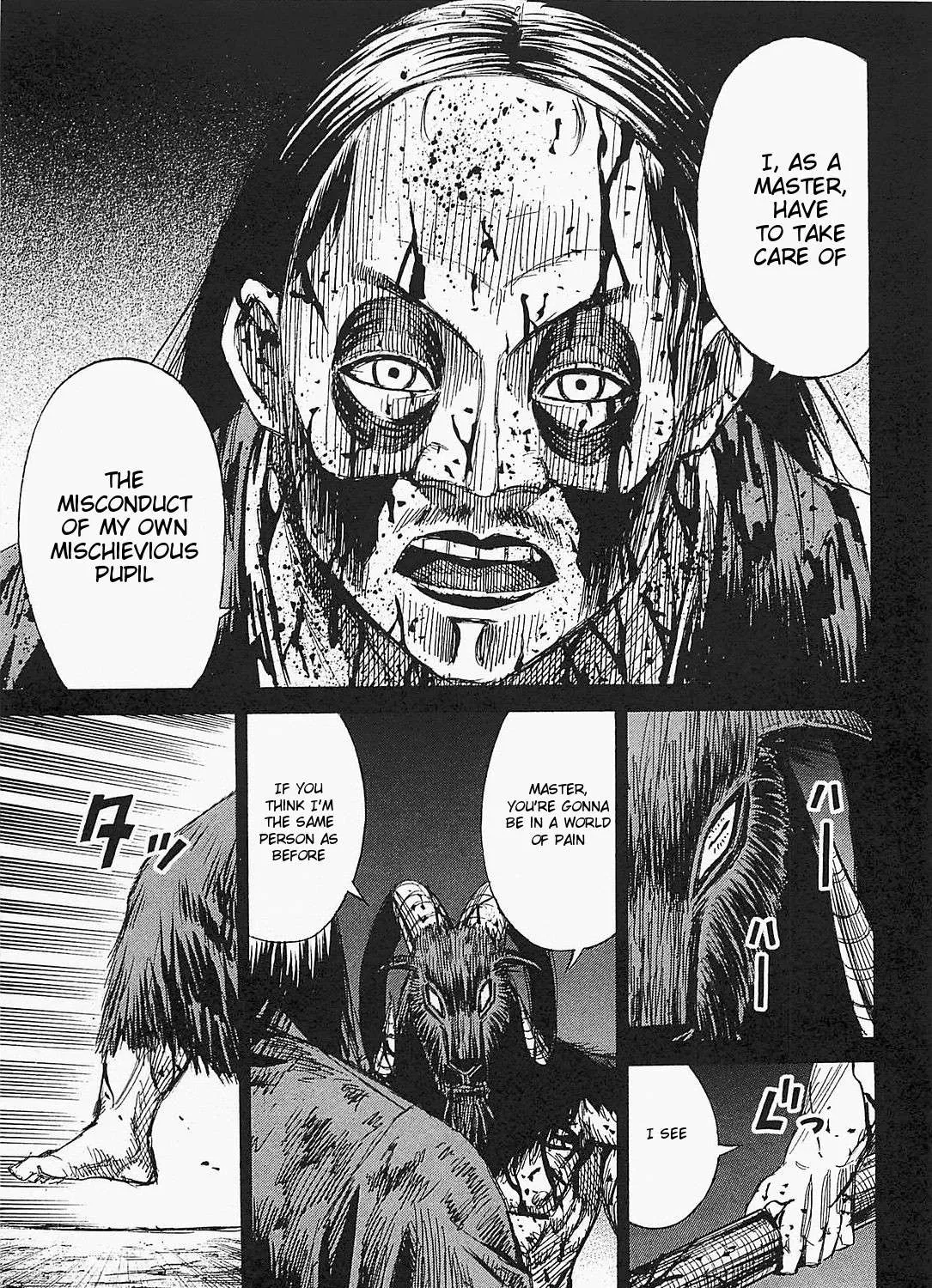 Higanjima - Last 47 Days Chapter 42 page 21 - 