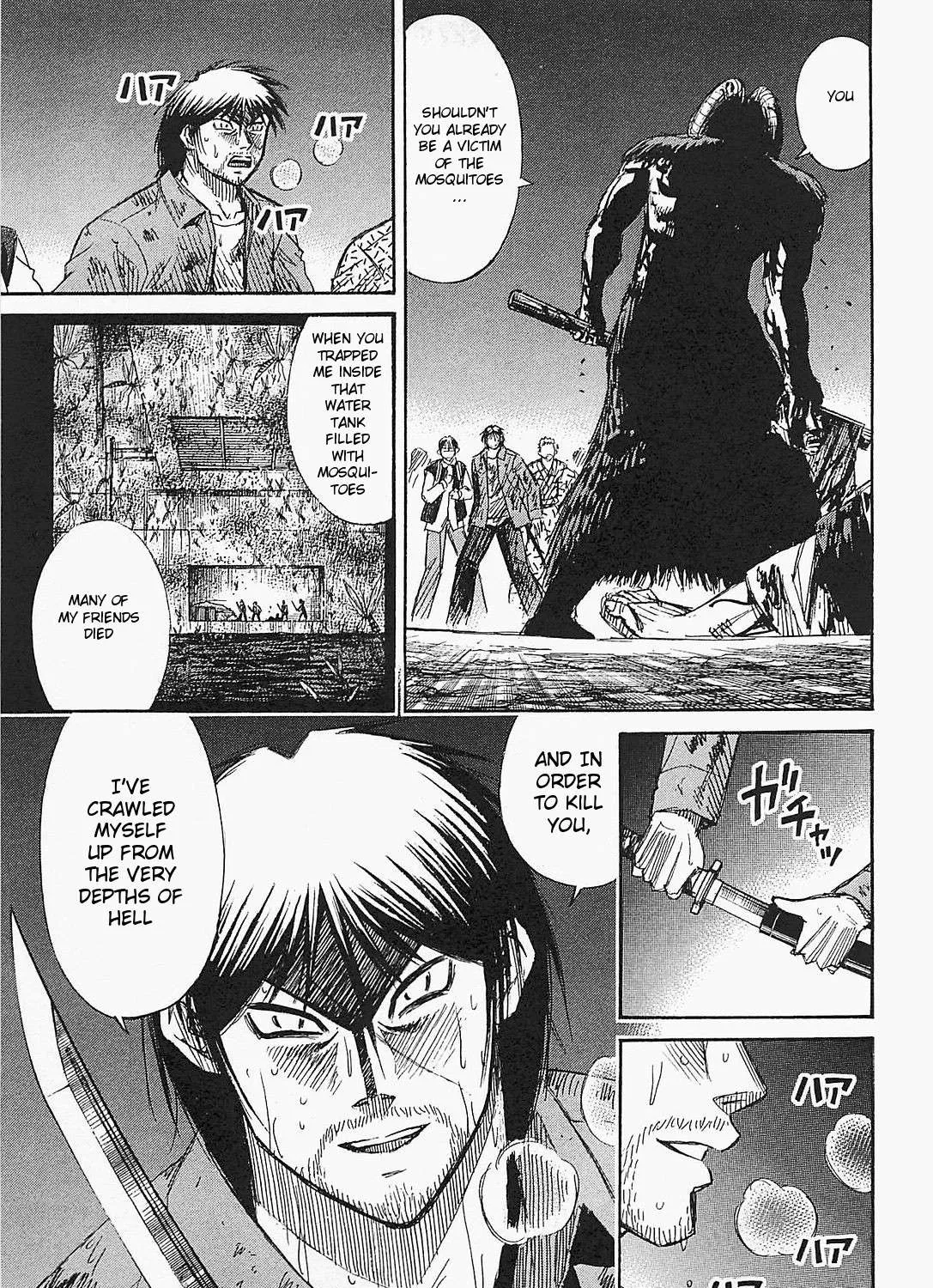 Higanjima - Last 47 Days Chapter 42 page 33 - 