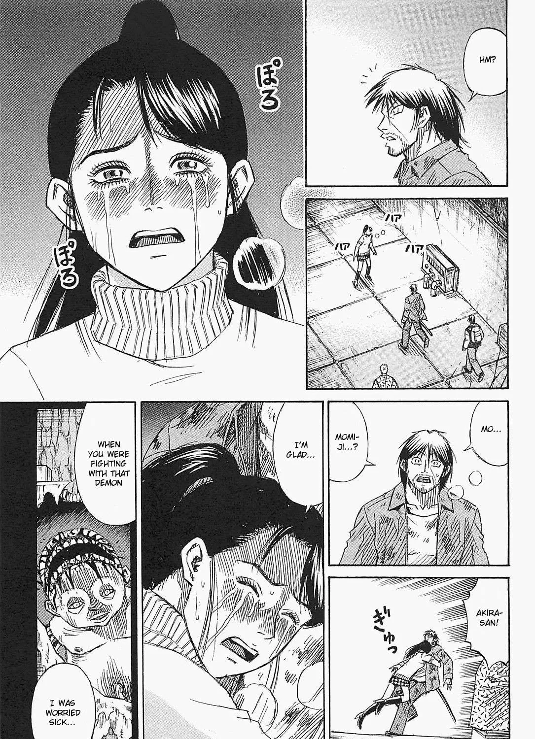 Higanjima - Last 47 Days Chapter 42 page 5 - 