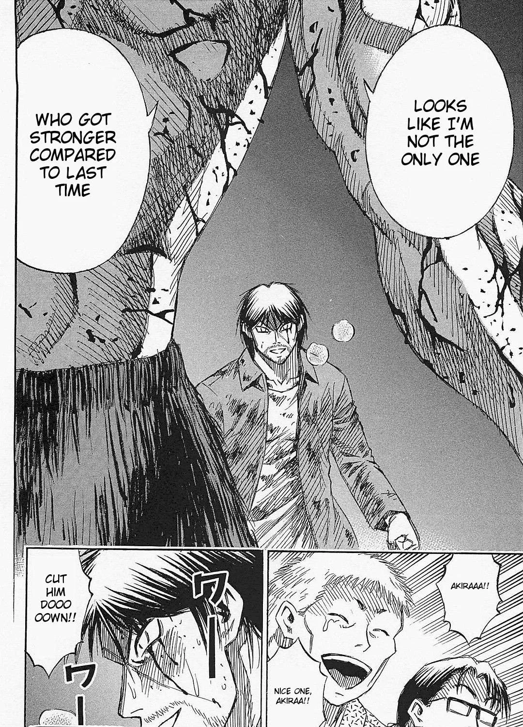 Higanjima - Last 47 Days Chapter 43 page 35 - 