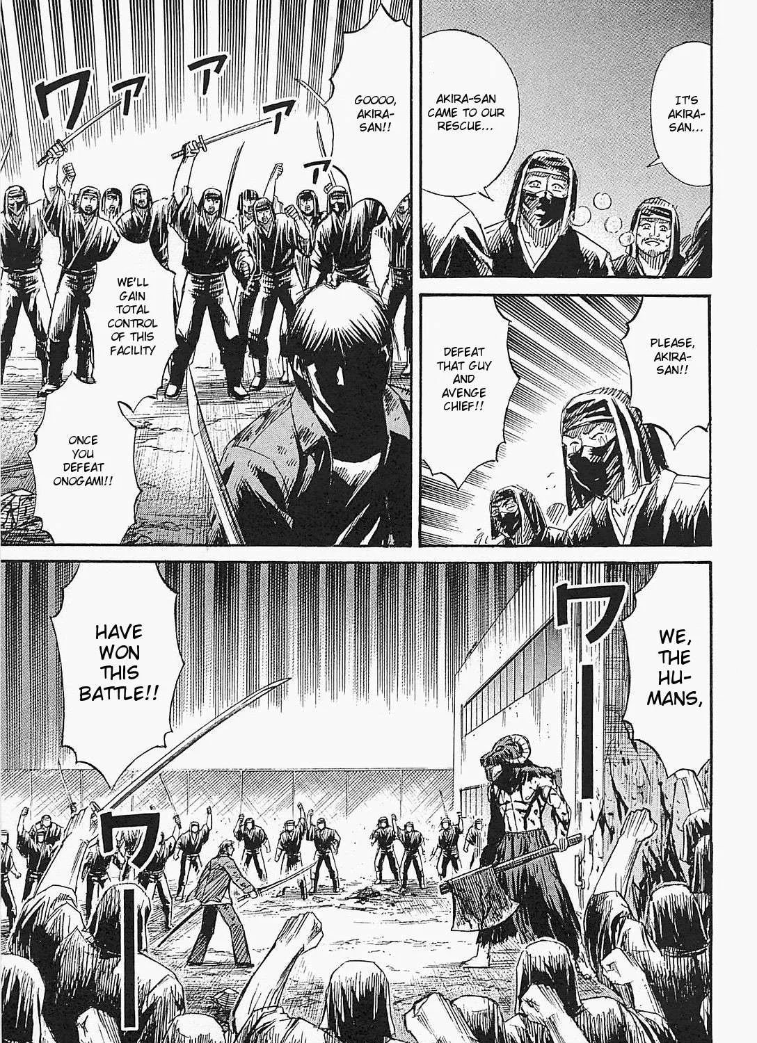 Higanjima - Last 47 Days Chapter 43 page 5 - 