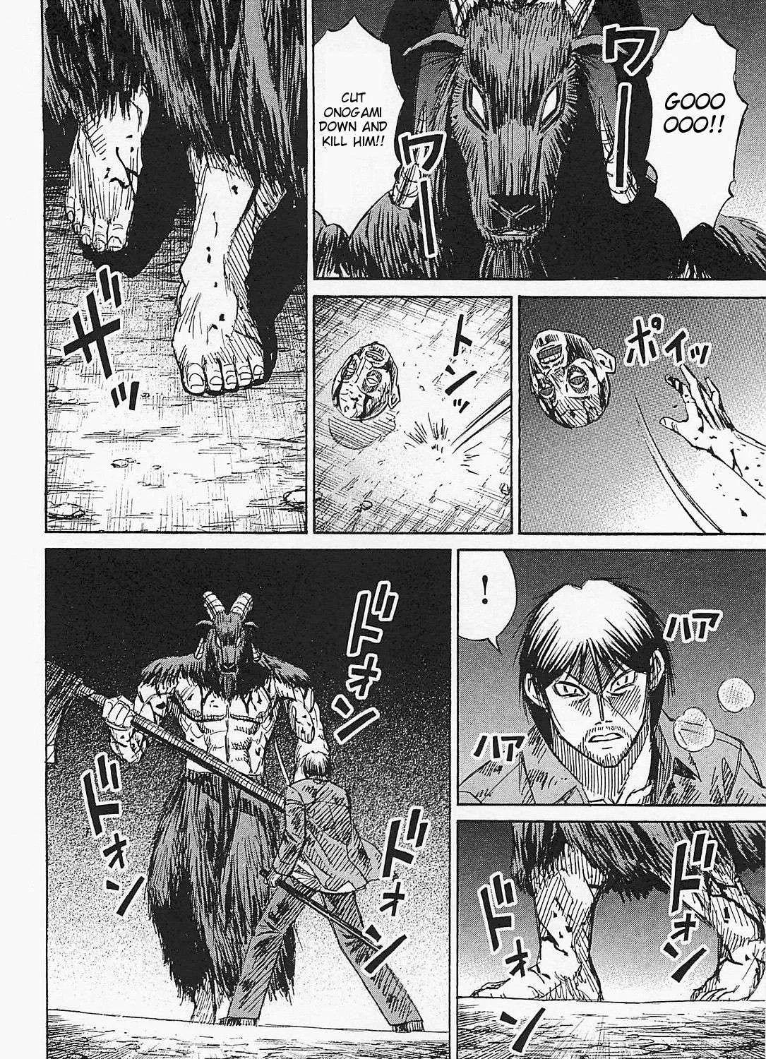Higanjima - Last 47 Days Chapter 43 page 7 - 