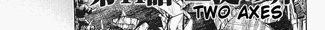 Higanjima - Last 47 Days Chapter 44 page 2 - 