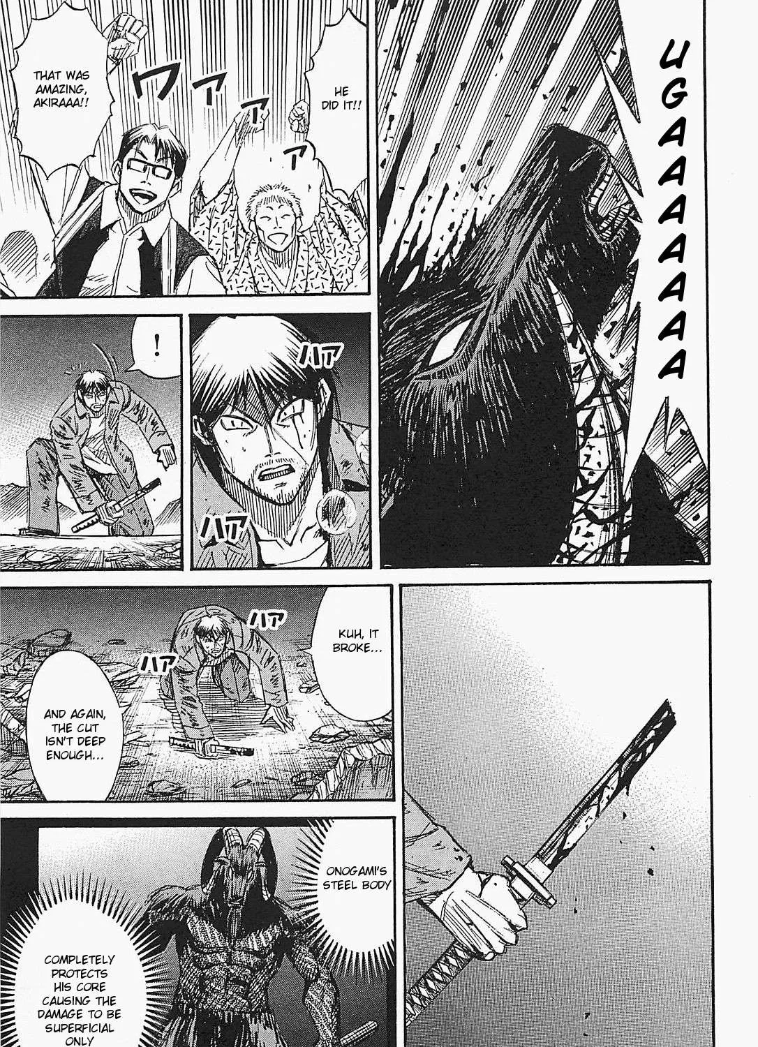 Higanjima - Last 47 Days Chapter 44 page 17 - 