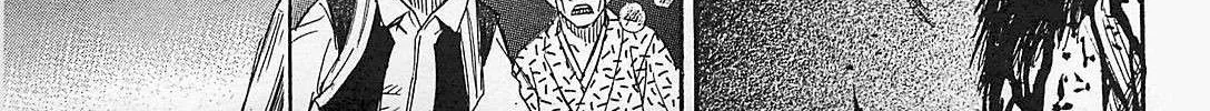 Higanjima - Last 47 Days Chapter 44 page 22 - 