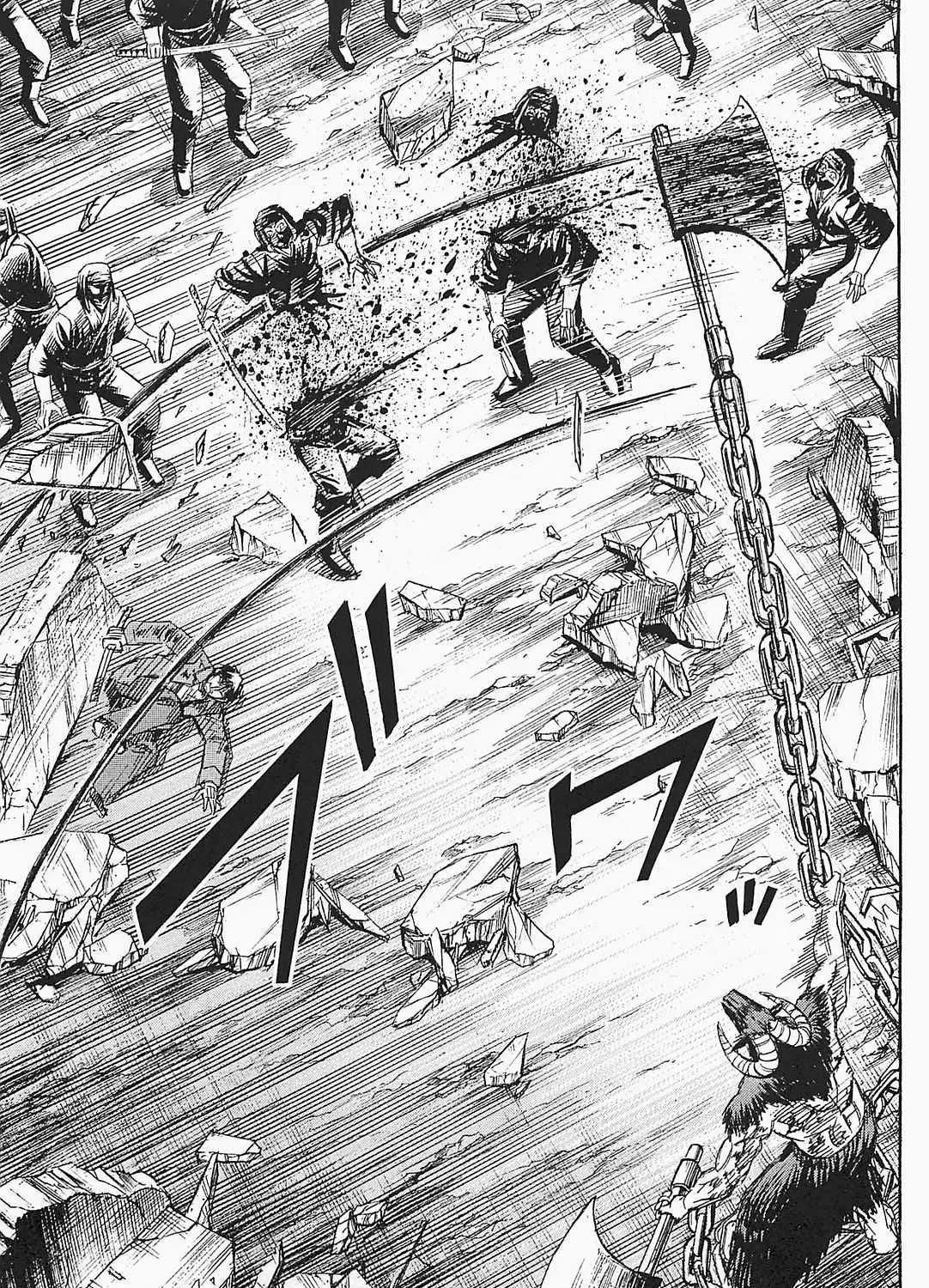 Higanjima - Last 47 Days Chapter 44 page 29 - 