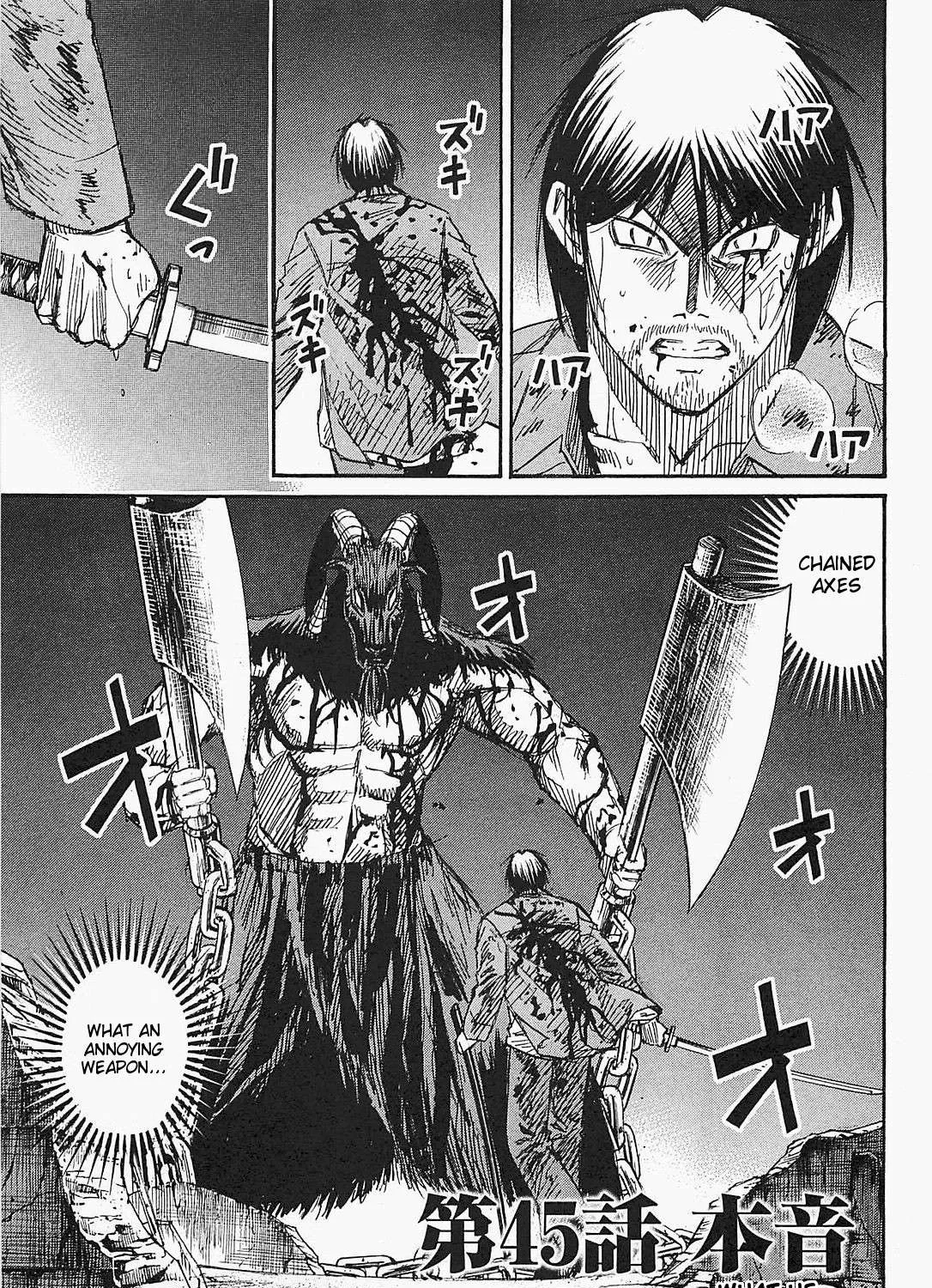 Higanjima - Last 47 Days Chapter 45 page 1 - 