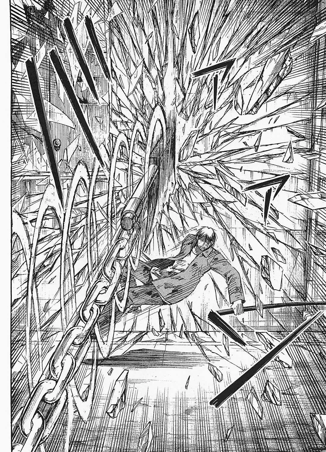 Higanjima - Last 47 Days Chapter 45 page 11 - 
