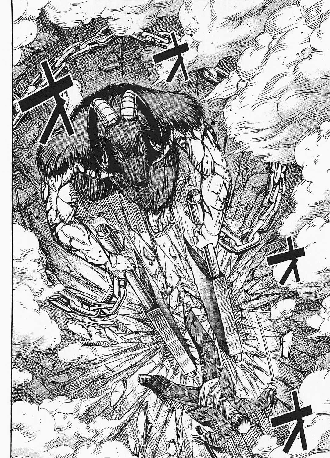 Higanjima - Last 47 Days Chapter 45 page 19 - 