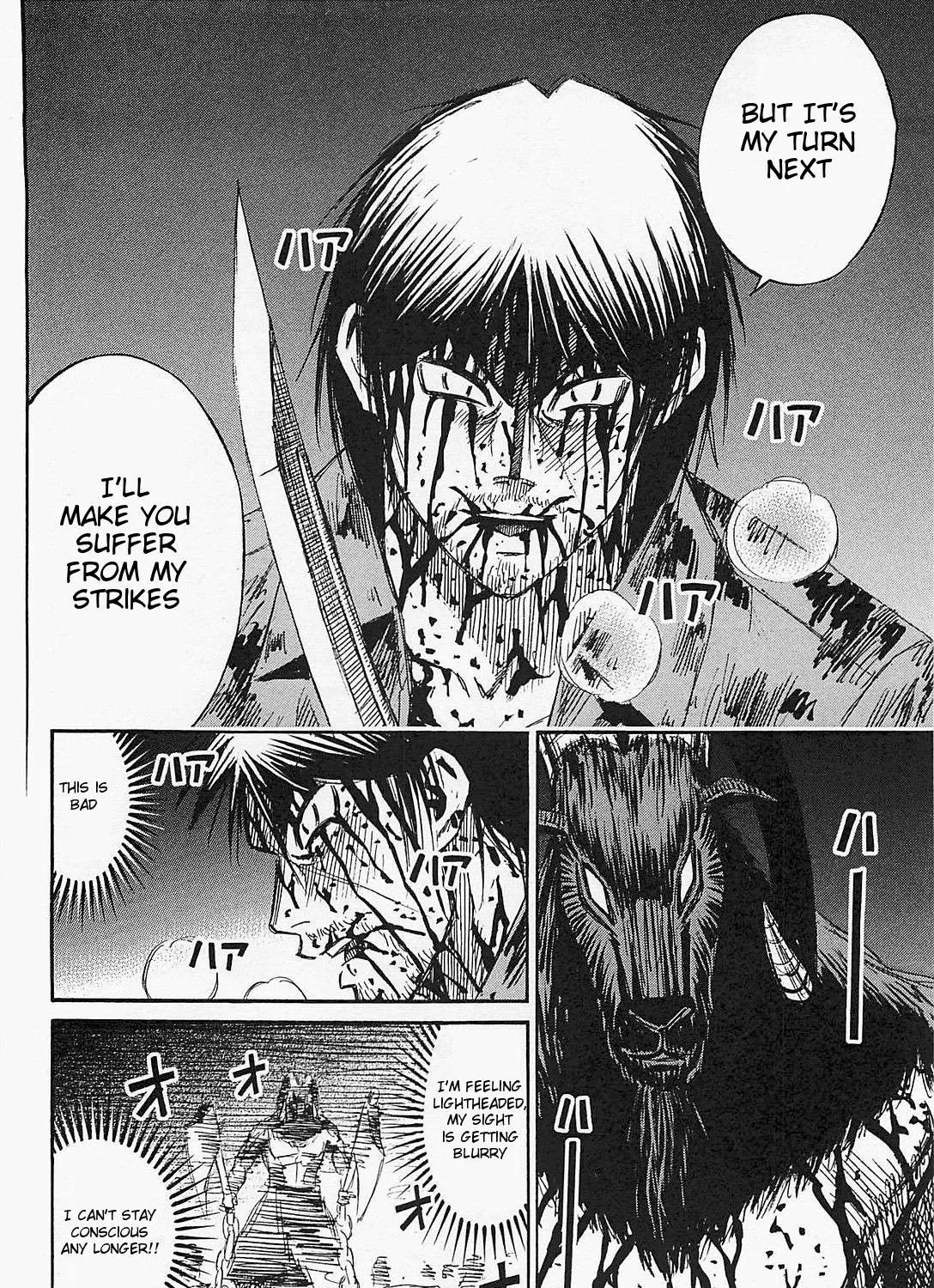 Higanjima - Last 47 Days Chapter 46 page 31 - 