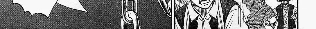 Higanjima - Last 47 Days Chapter 46 page 6 - 