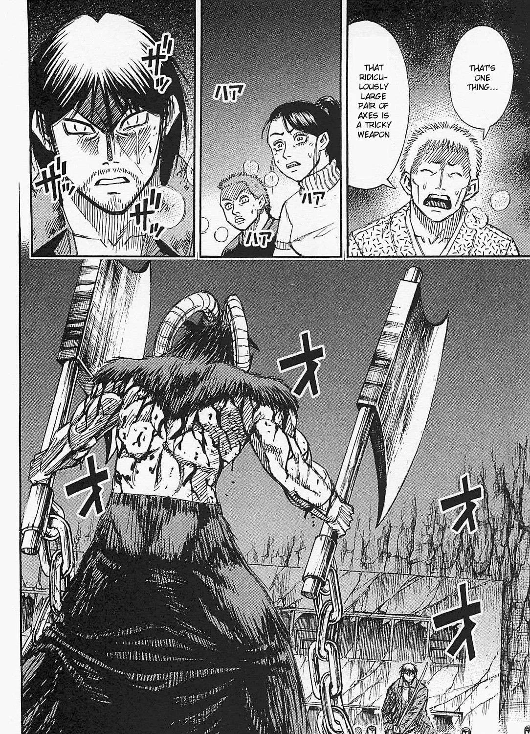 Higanjima - Last 47 Days Chapter 46 page 7 - 