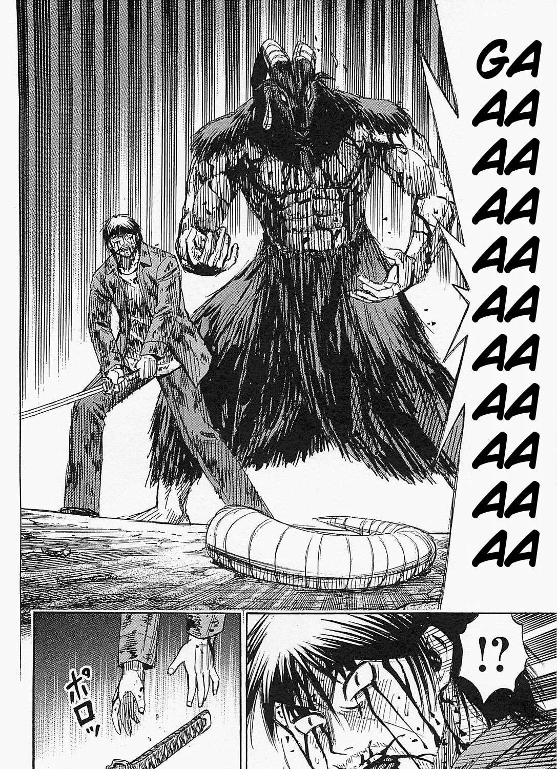 Higanjima - Last 47 Days Chapter 47 page 25 - 