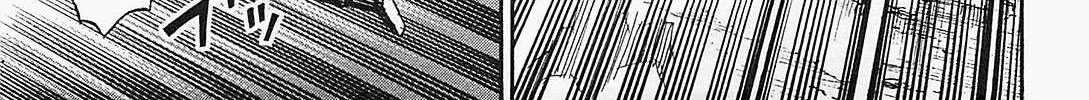 Higanjima - Last 47 Days Chapter 47 page 32 - 