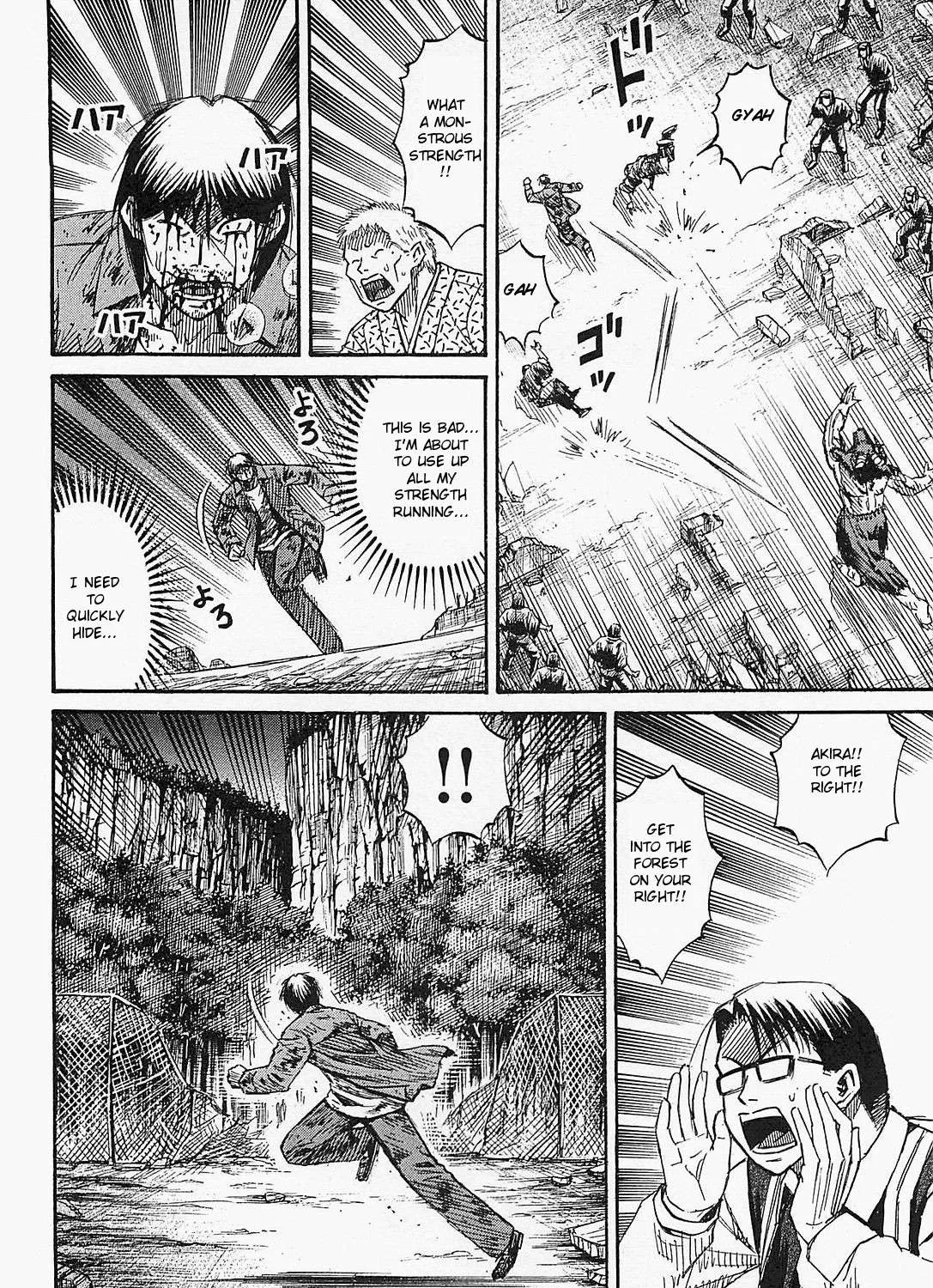 Higanjima - Last 47 Days Chapter 47 page 33 - 