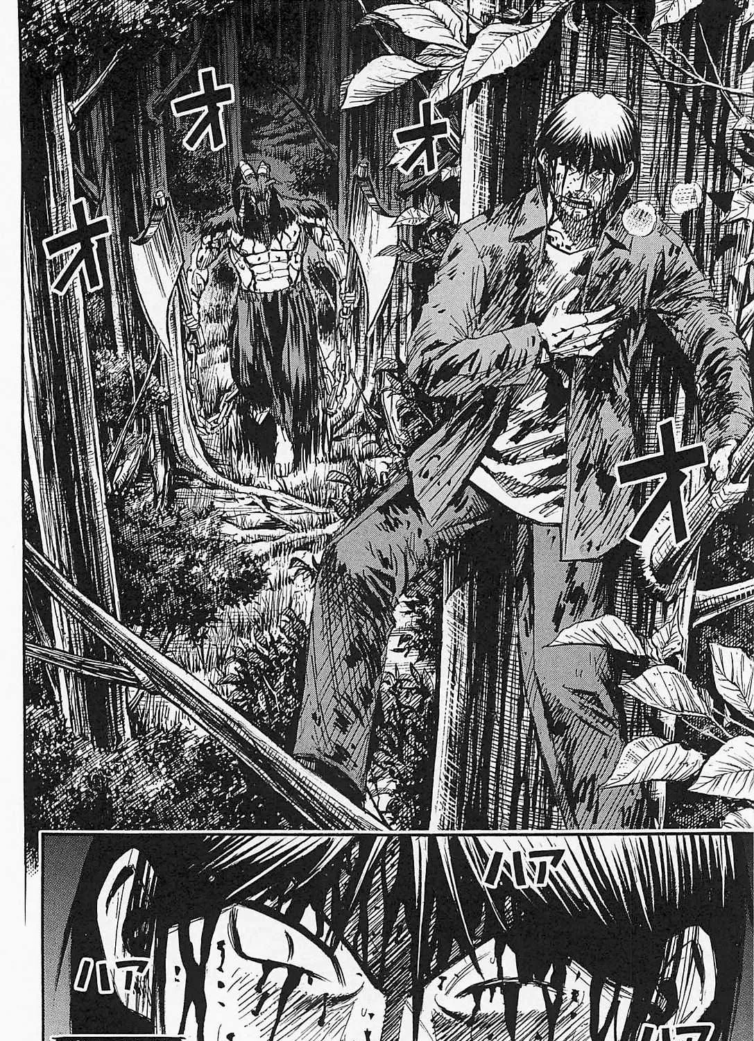 Higanjima - Last 47 Days Chapter 47 page 37 - 