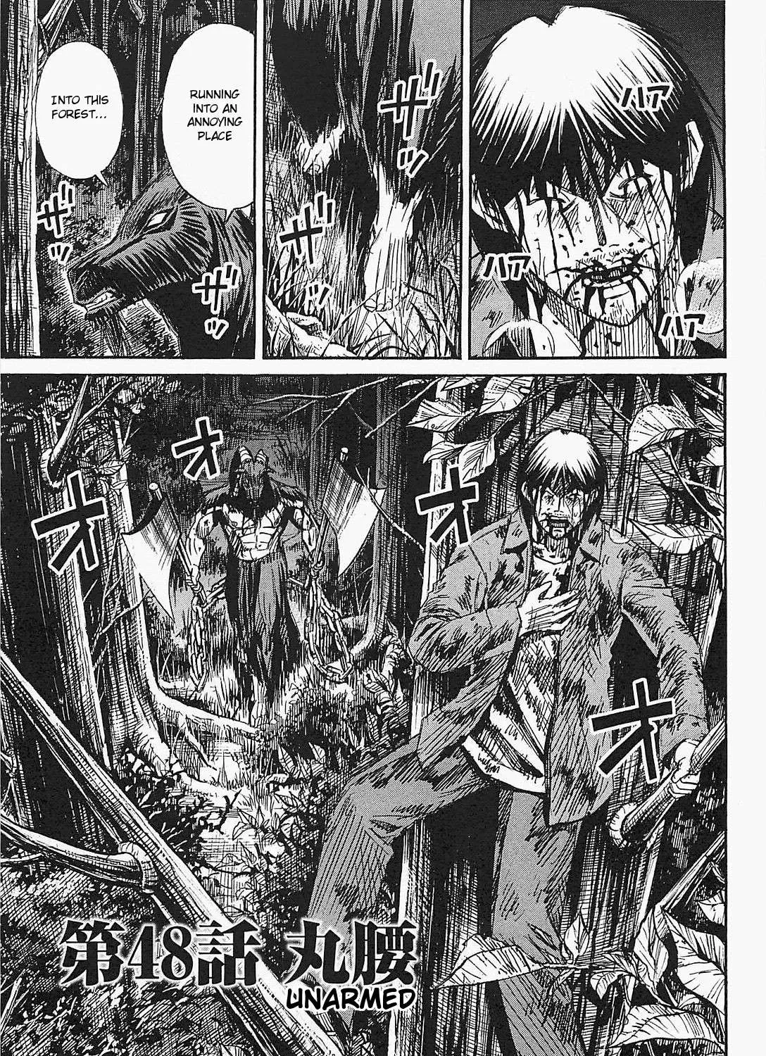 Higanjima - Last 47 Days Chapter 48 page 1 - 