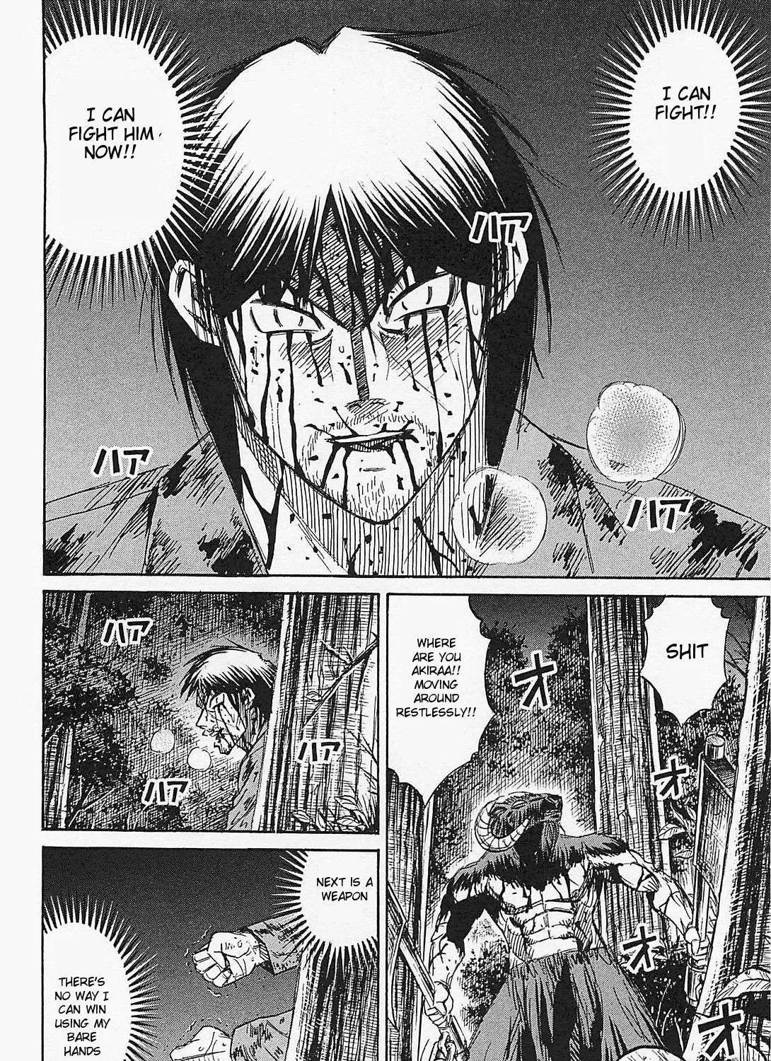 Higanjima - Last 47 Days Chapter 48 page 19 - 