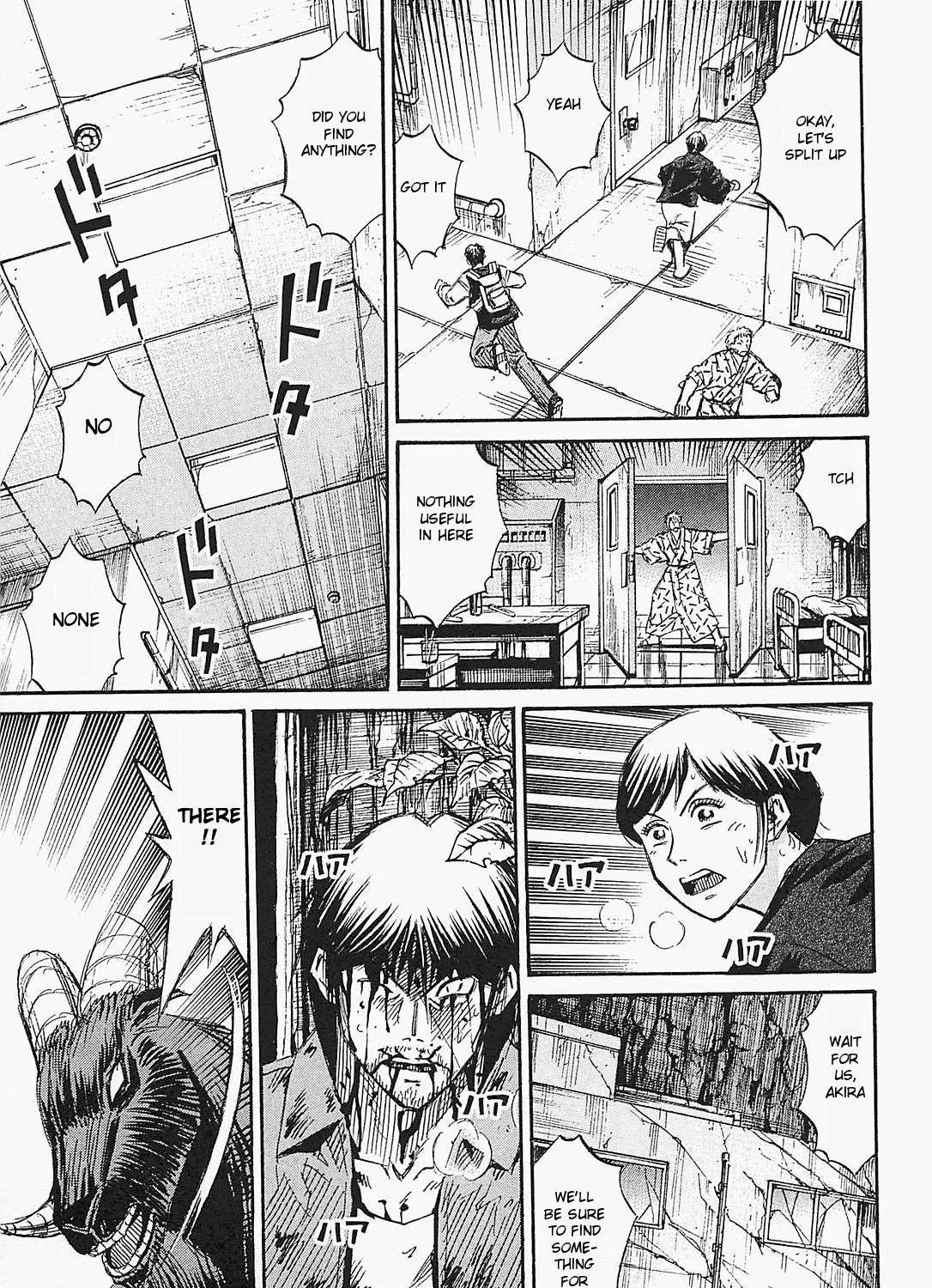 Higanjima - Last 47 Days Chapter 48 page 25 - 