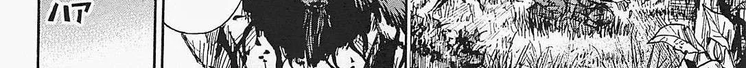 Higanjima - Last 47 Days Chapter 48 page 28 - 