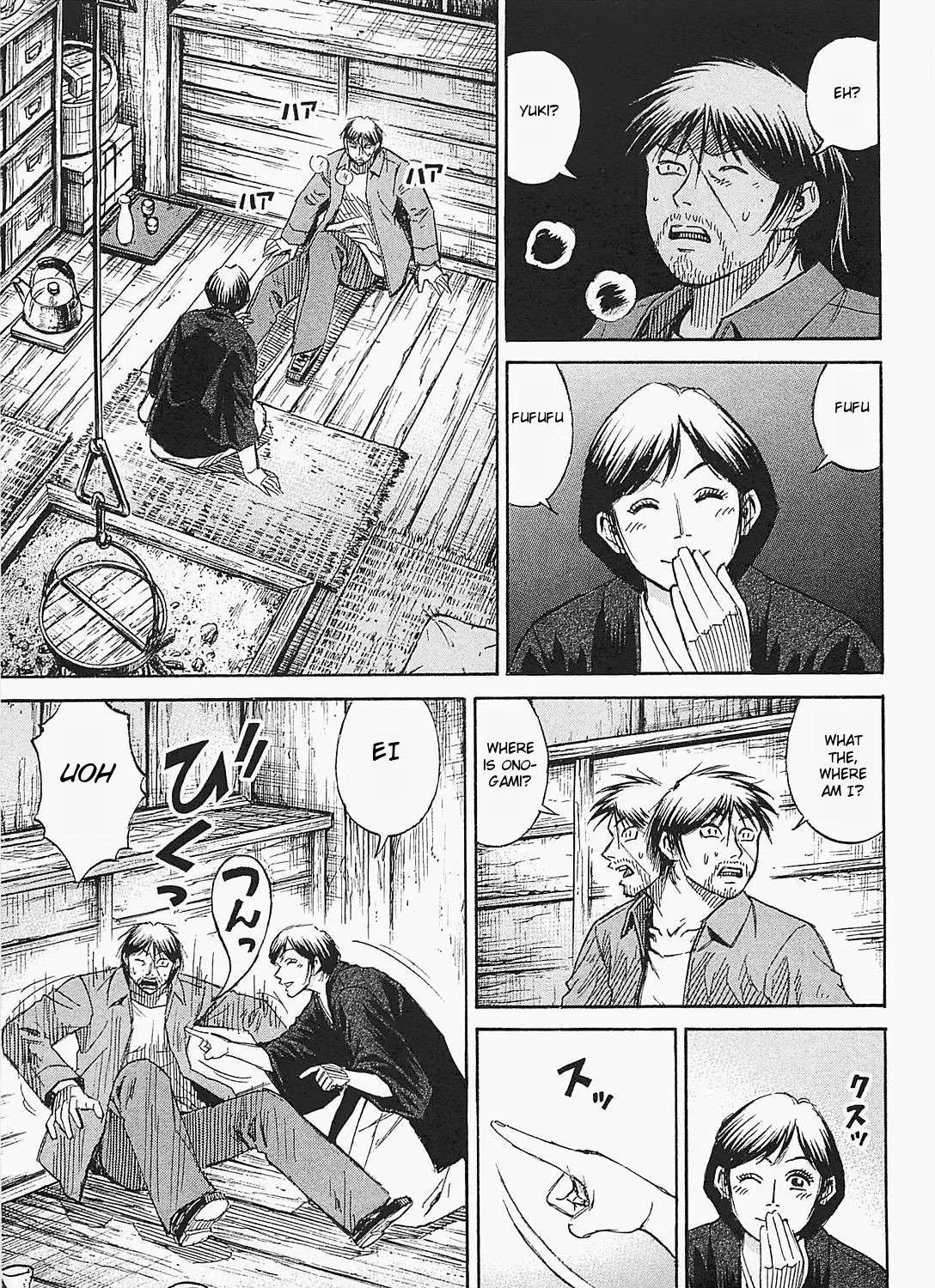 Higanjima - Last 47 Days Chapter 48 page 9 - 