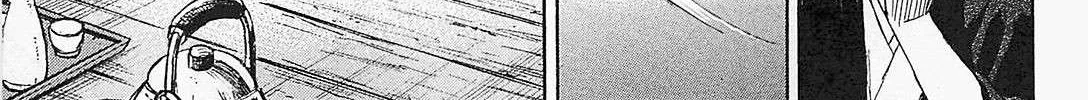 Higanjima - Last 47 Days Chapter 48 page 10 - 
