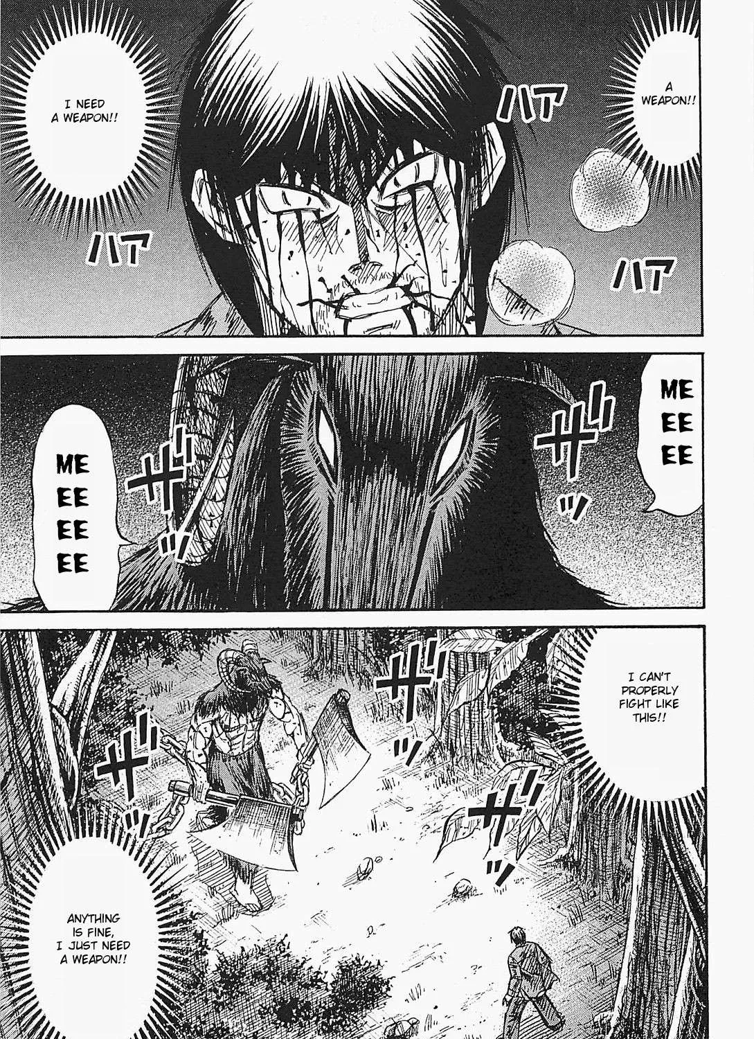 Higanjima - Last 47 Days Chapter 49 page 1 - 
