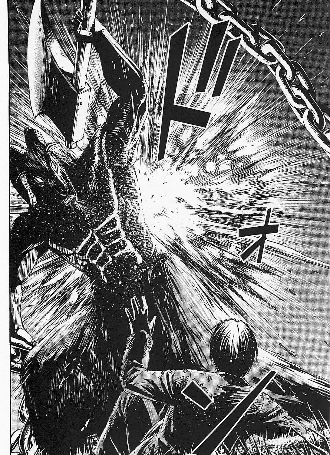 Higanjima - Last 47 Days Chapter 49 page 19 - 