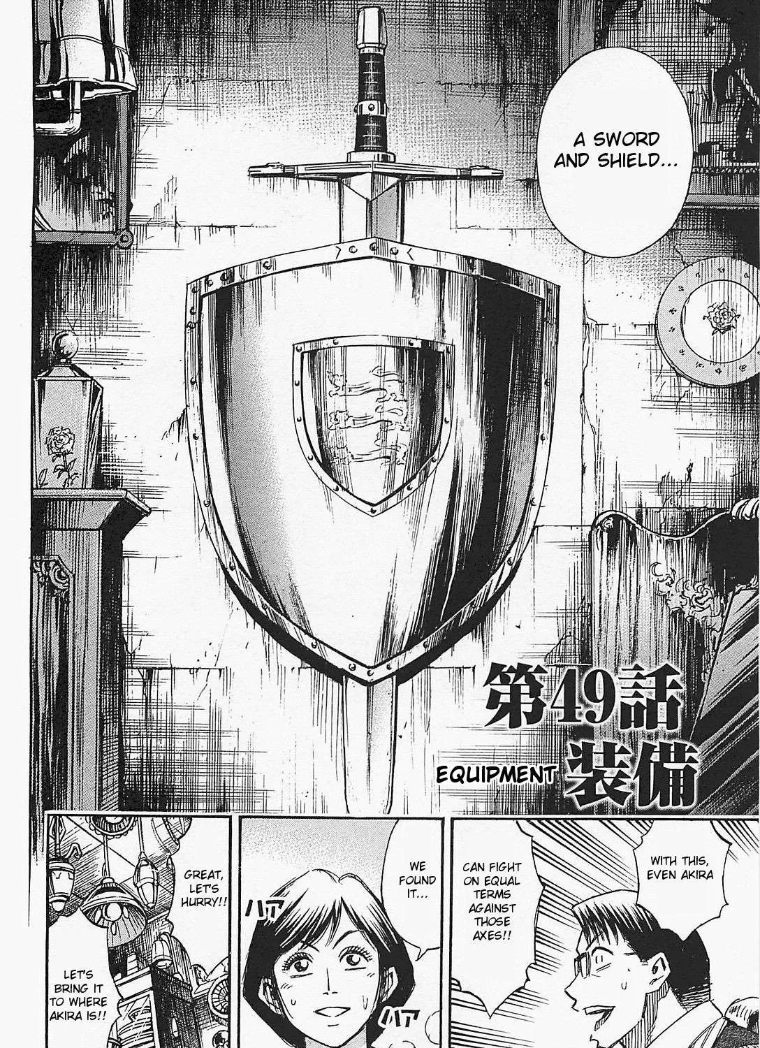 Higanjima - Last 47 Days Chapter 49 page 3 - 