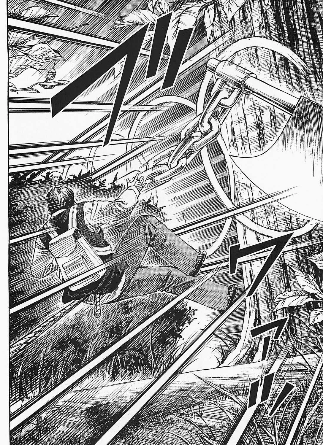 Higanjima - Last 47 Days Chapter 49 page 27 - 